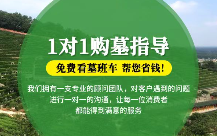 平凉防城港市防城区哪种材质的骨灰盒更受欢迎呢？
